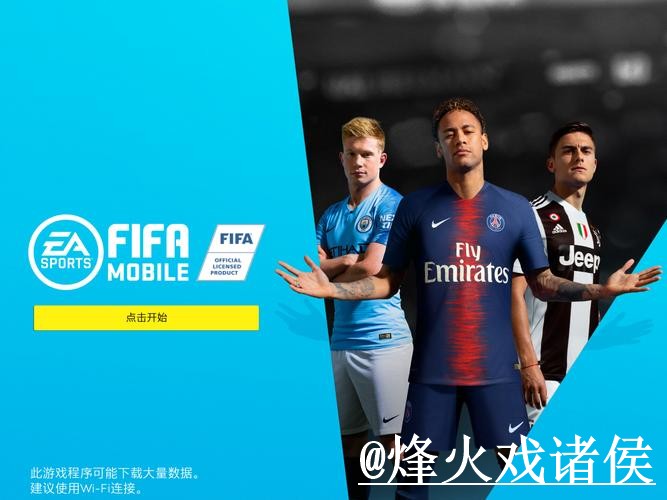 2026世界杯投注APP平台选择，操作问题和登录方式说明
