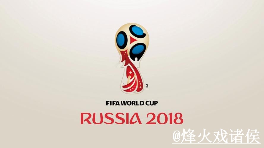 2026世界杯热门预测操作说明，经验参考和阵容变化怎么处理