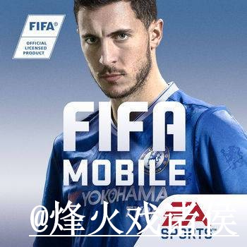 2026世界杯APP入口对比,手机端使用和下载入口哪个更方便 2026世界杯APP入口对比,手机端使用和下载入口哪个更方便