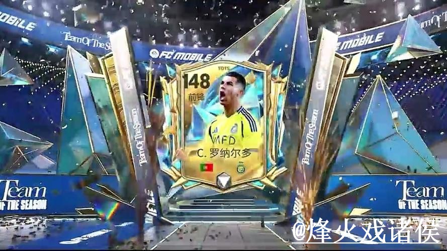 2026世界杯竞猜入口APP和网页版对比，地址变化参考