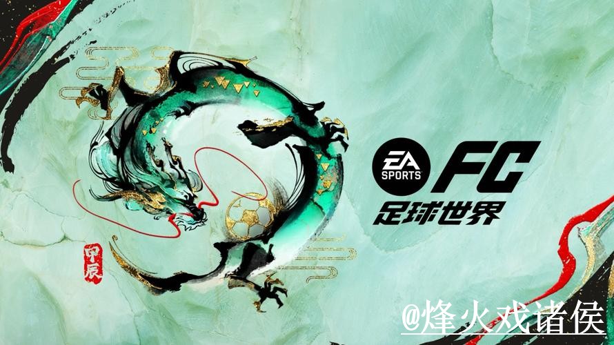 美加墨世界杯下注网址备用入口整理,进入方式和地址变化说明 美加墨世界杯下注网址备用入口整理,进入方式和地址变化说明